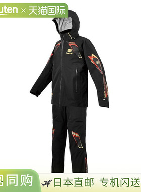 日本直邮Sunline Rainwear Deerplex 全天候雨衣 SUW-25901 黑色