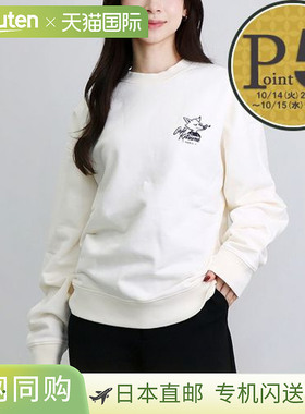 日本直邮Maison Kitsune 男女士休闲卫衣Cafe FoxCKMU00301KM0330