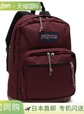 日本直邮JANSPORT 双肩包 RIGHT PACK 轻背包 28L 红色 男女通用J