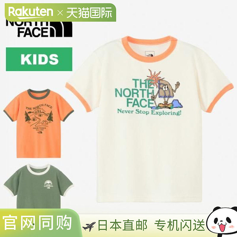 日本直邮THE NORTH FACE 短袖 Latch Pile Ringer Tee（儿童款）图片
