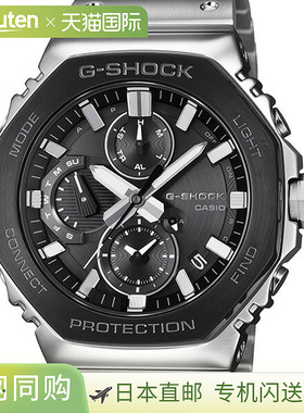 日本直邮卡西欧 G-SHOCK GMC-B2100BT-1AJF 全金属黑色表圈男士手