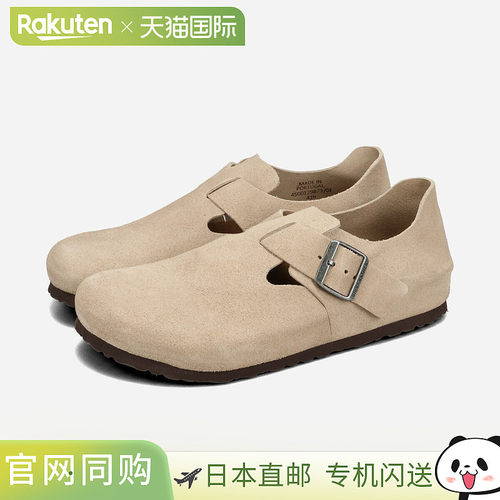 BIRKENSTOCK LONDON 绒面皮革 常规款 Birkenstock London 绒面皮