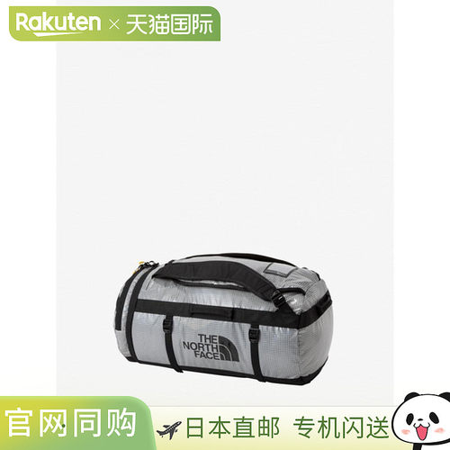 日本直邮The North Face 手提包BC Light Duffel 50 NM82601-MG