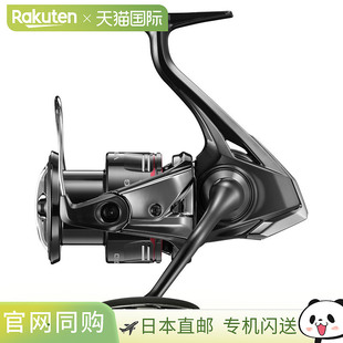 Shimano禧玛诺 纺车渔线轮 Vanford C3000HG 24 年型号纺车渔线轮