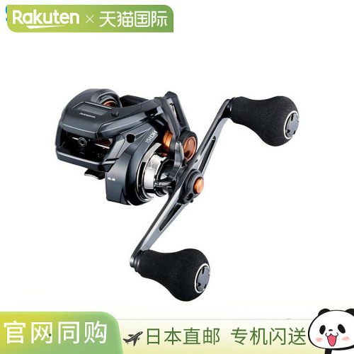 日本直邮Shimano 船用渔线轮 25 Barchetta F Custom 151DH 左手