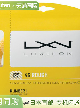 日本直邮Wilson 4G ROUGH 125 网球线 (WRZ997114)