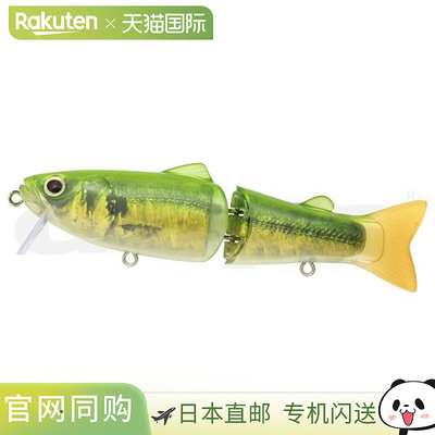 日本直邮deps 海鲈鱼诱饵 全新 Silent Killer 115 #13 绿背