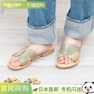 EDER SHOES 金属绳平底凉鞋 (96-EDE-1806) - 这款时尚凉鞋简约舒