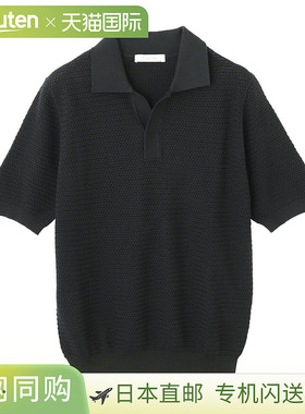 日本直邮Cruciani 男士黑色针织船长 Polo衫uc41107 54r42po22 56