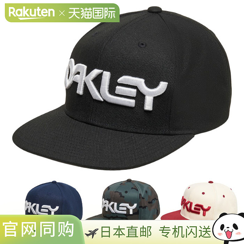 日本直邮Oakley 男士帽子 FOS901496 Mark III 高尔夫帽 2025年春