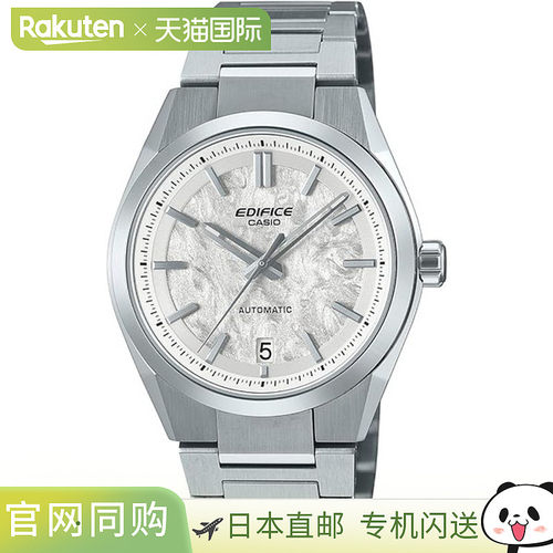 日本直邮卡西欧 CASIO 腕表 自动 EFK-100YD-7AJF