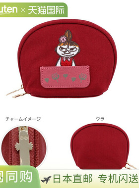 Moomin Sagara 刺绣圆形小袋饰有小美人图案（4901770794457）