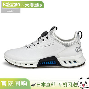 日本直邮ECCO 男士 BIOM C4 BOA 无钉高尔夫球鞋130424 (51227)白