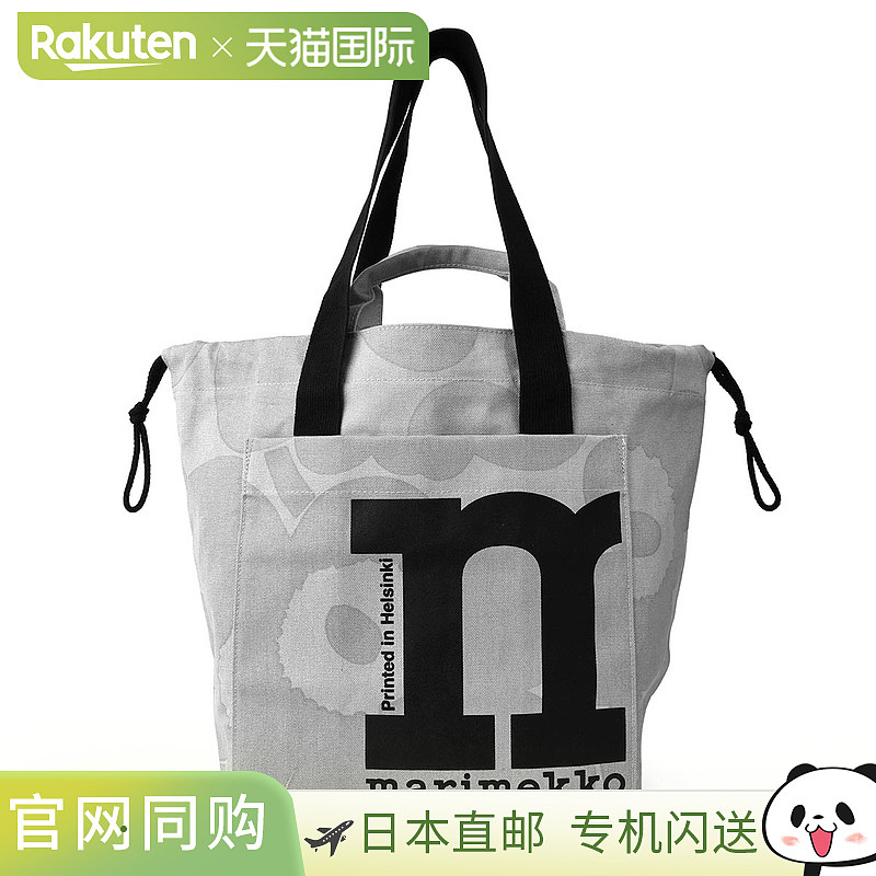 日本直邮Marimekko 手提包 Marimekko Mono City 手提包 Unikko