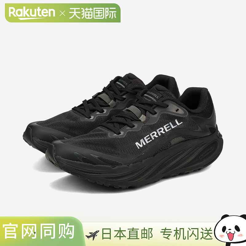 日本直邮MERRELL PROMORPH M 男士黑色低帮运动鞋（J068569）