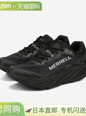 日本直邮MERRELL PROMORPH M 男士黑色低帮运动鞋（J068569）