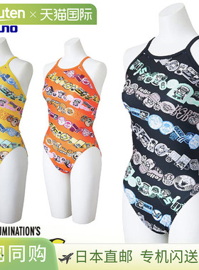 美津浓 (Mizuno) 女款 Exersuit Minion 中剪裁泳衣 游泳竞技游泳