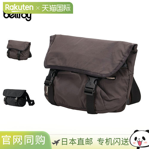 日本直邮Bellroy 包单肩包邮差包男士女士 6L 防水超轻斜挎包 CIN