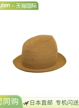 KIJIMA TAKAYUKI 编织登山帽抽绳草帽春夏款  241212