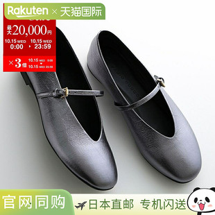 日本直邮FABIO RUSCONI Fabio Rusconi 玛丽珍 3209 女士高跟鞋/A