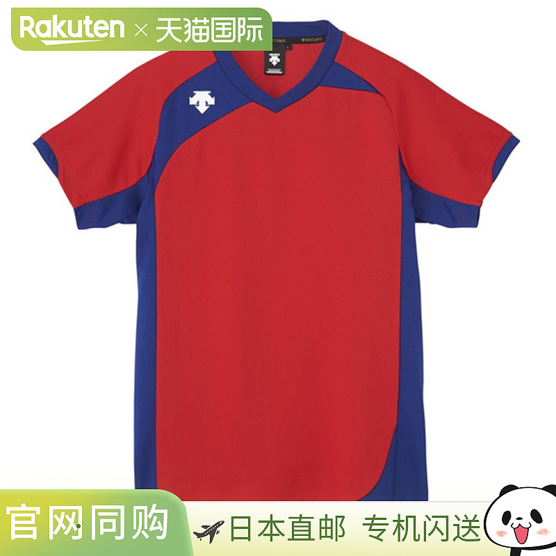 DESCENTE 短袖排球衫 DSS-4720B-RED 