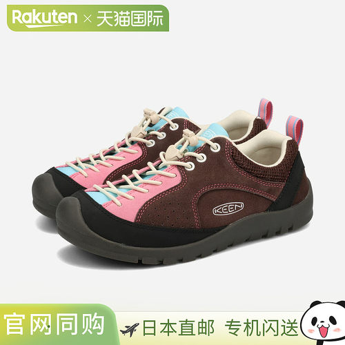日本直邮KEEN 女士 Jasper Rocks SP 低帮运动鞋JAVA/CASHMERE RO