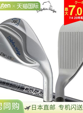 日本直邮Kasco Dolphin Wedge 镀铬 DW-125G 半鹅颈挖起杆 Dolphi