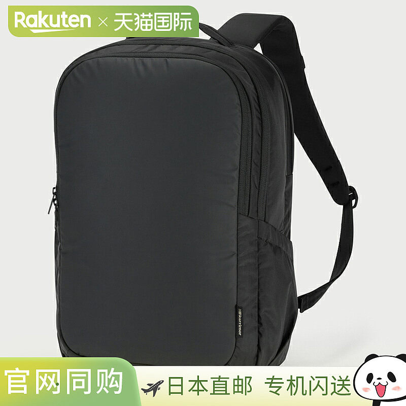 日本直邮Karrimor 双肩包Vision 16 16L 9000（黑色）501180图片