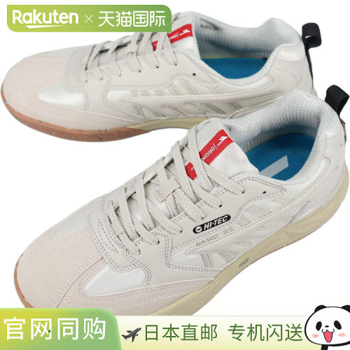 HI-TEC 运动鞋壁球经典 SQUASH CLASSIC 银色衬里 H007814-022-02