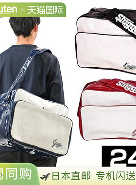 日本直邮棒球包Kubota Slugger 单肩包/棒球袋24升搪瓷T-440