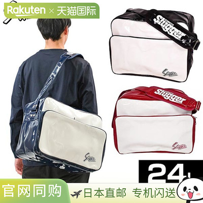 日本直邮棒球包Kubota Slugger 单肩包/棒球袋24升搪瓷T-440