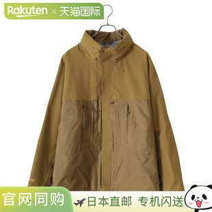 日本直邮DAIWA PIER39 夹克 外套 尼龙夹克 涉水夹克 防水透气防