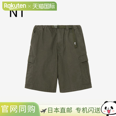 日本直邮The North Face 短裤Rock Steady Cargo Shorts NB42633