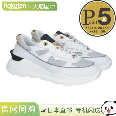 日本直邮DATE 男鞋 运动鞋 FUGA METHOD M401-FM-DR-LG DRAGON 浅