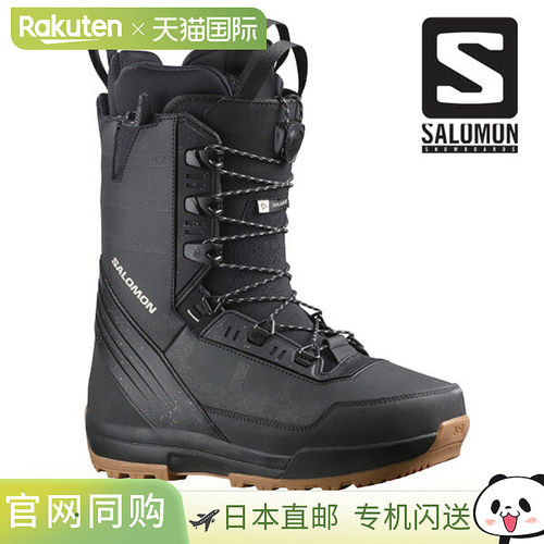 SALOMON MALAMUTE 男女款热塑滑雪靴，带快速鞋带（2025 款）