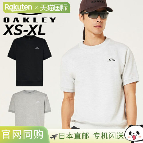 Oakley 运动衫短袖男士 OAKLEY 基础羊毛 S/S Crew 1.0 吸汗速干