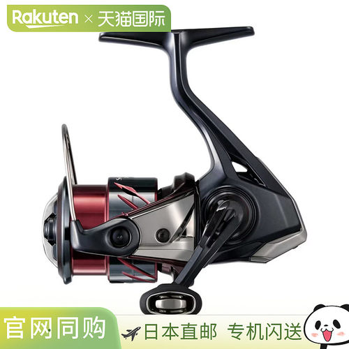 日本直邮Shimano 禧玛诺 Sephia XR C2000S 纺车轮
