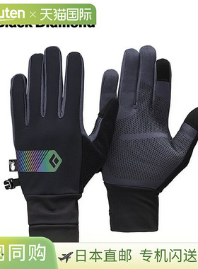 日本直邮Black Diamond Hybrid Light 手套（BD77332）软壳触摸屏