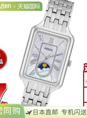 日本直邮FOSSIL 女士 RAQUEL 日月多功能不锈钢手表 ES5400