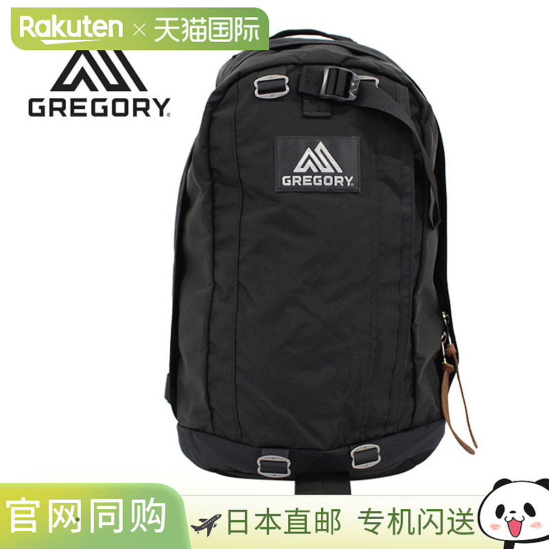 GREGORY 男女 Half Day V2背包 19L 146490