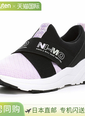 日本直邮MOONSTAR NI-MO NM J121 女童及儿童套脚鞋淡紫色这款套1