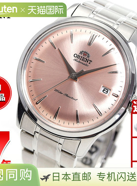 日本直邮东方经典 Bambino 男士自动机械表 RN-AC0M11Y