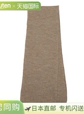 crepuscule围巾 2403-027[COR][REA]