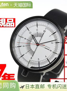 日本直邮ISSEY MIYAKE 男女腕表 1/6 One Six 由 Naho Tamura 设