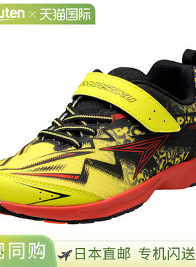 日本直邮Achilles Shunsoku S-AXELRATER JJ-172 儿童 青少年 运