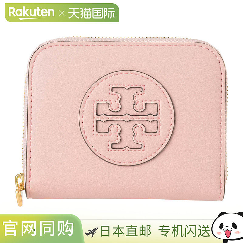 日本直邮TORY BURCH 零钱包 Era 157505 655 女款 粉色