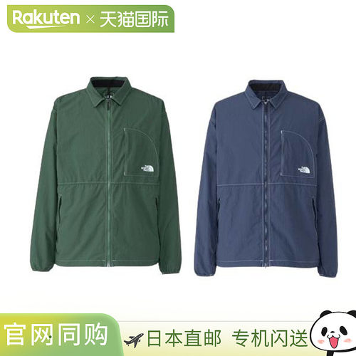日本直邮The North Face Free Run Sun Shield 教练夹克（男女士