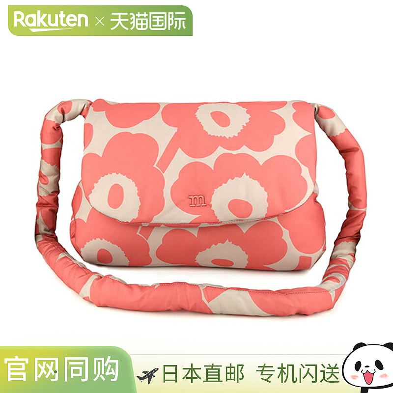 日本直邮Marimekko 枕头 Unikko Messenger 091644 380 女式色