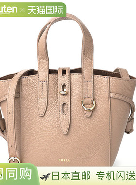 日本直邮FURLA Net BASRFUA HSF000 1257S 9 107 38 女士 灰色