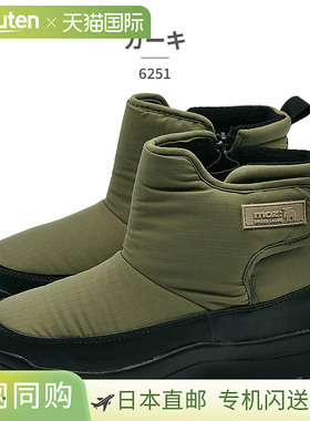 日本直邮MOZ:SWEDEN LAGOM 女士雪鞋62512025 秋冬款